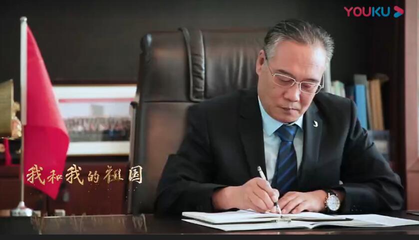 山东德衡（滨州）律师事务所庆祝新中国成立70周年